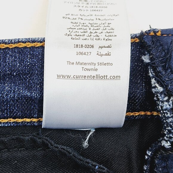 CURRENT/ELLIOT The Stiletto Townie Maternity Jeans - Picture 6 of 6